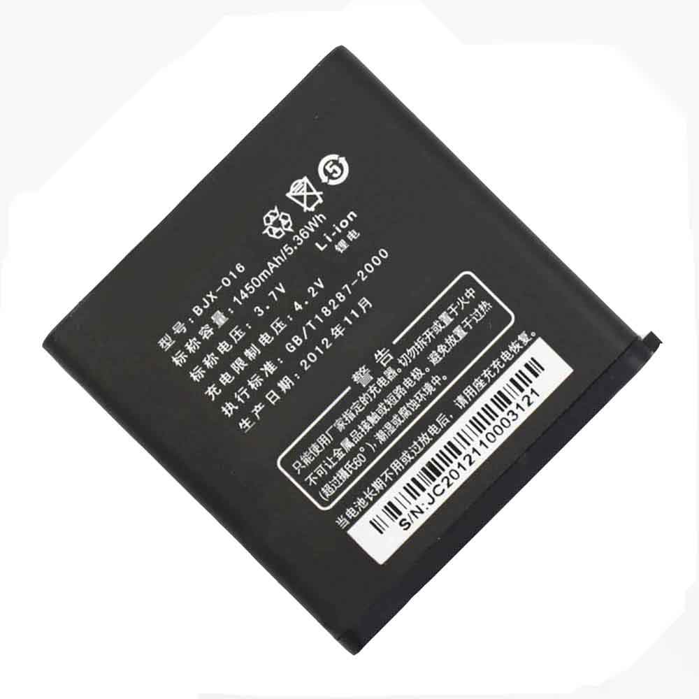 3.7V 1450mAh BJX-016 Smartphone Battery for Basicom JX0189