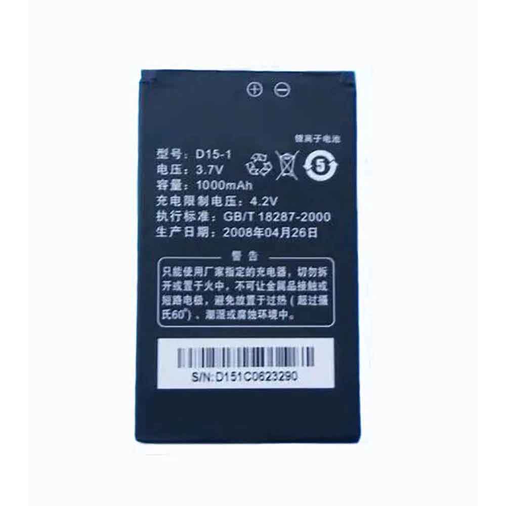 3.7V 1000mAh D15-1 Smartphone Battery for Changhong K218 K208