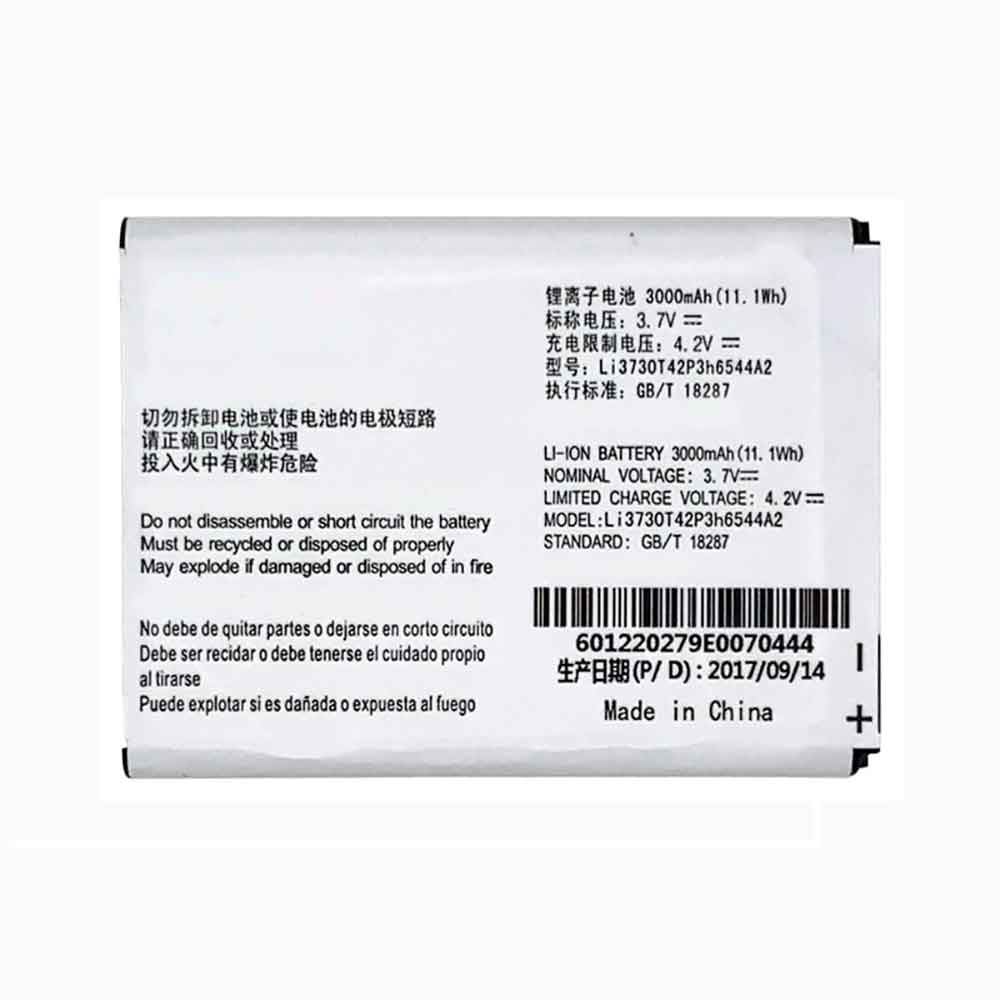 3.7V 3000mAh Li3730T42P3H6544A2 Wireless Router Battery for ZTE MF96