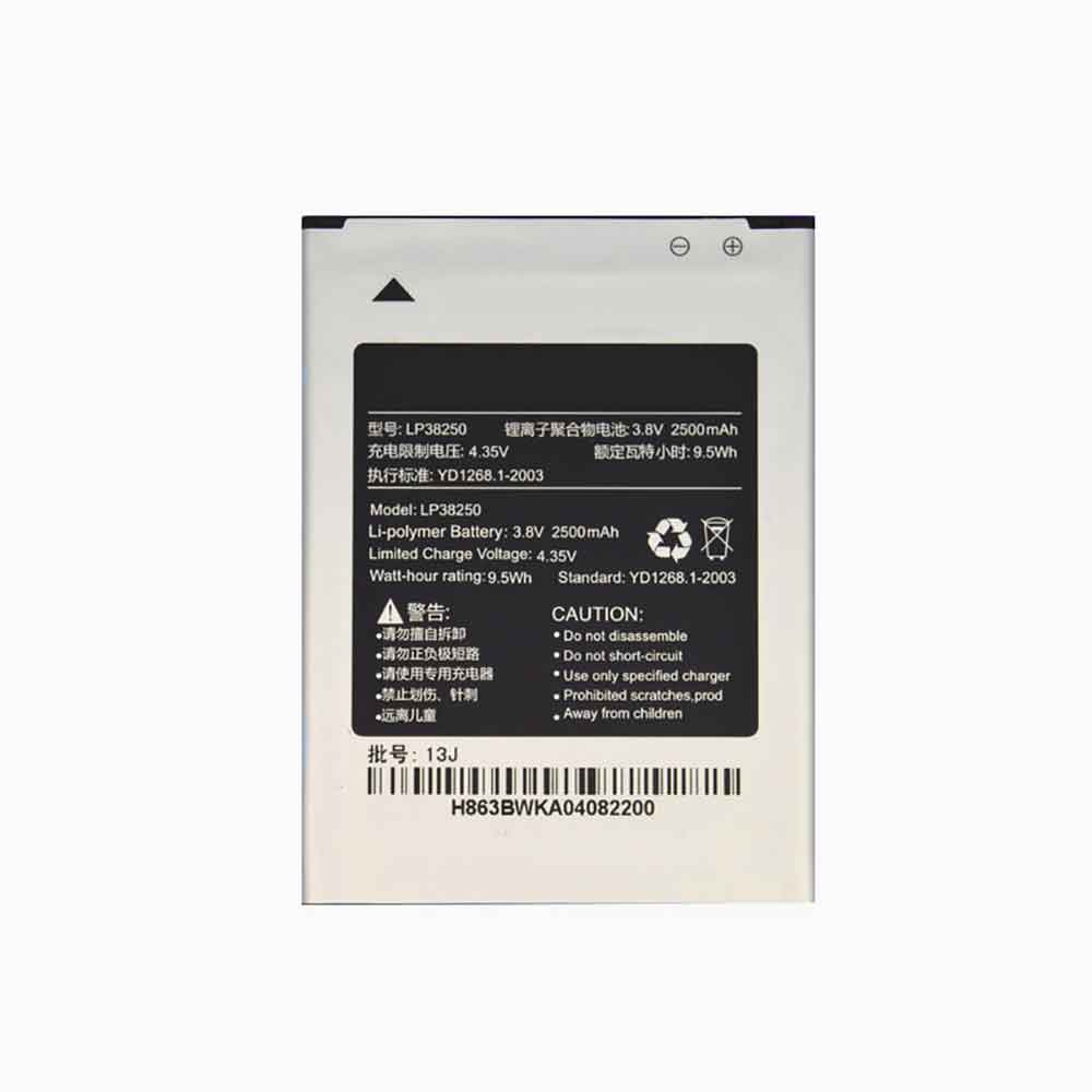 3.8V 2500mAh LP38250 Smartphone Battery for Hisense EG980 T980 X68T U980 U978