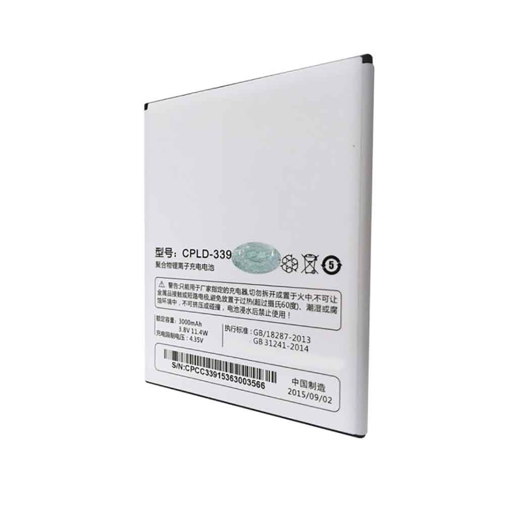 Coolpad V1-C battery