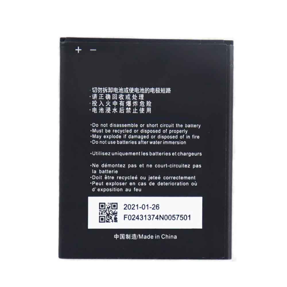 ZTE Blade A320 BA320 battery