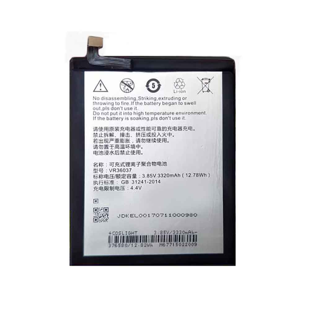 3.85V 3320mAh VR36037 Smartphone Battery for Protruly VR36037 Phone