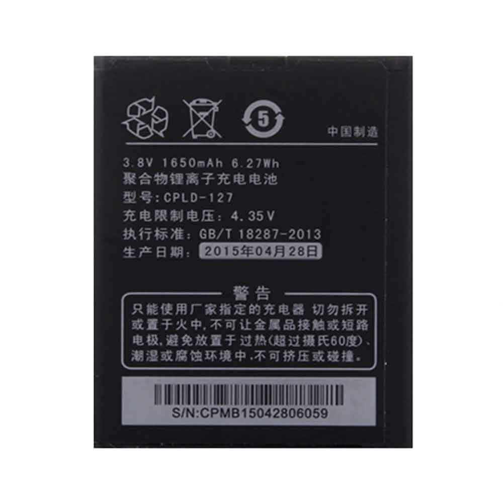 3.8V 1650mAh CPLD-127 Smartphone Battery for Coolpad 8017