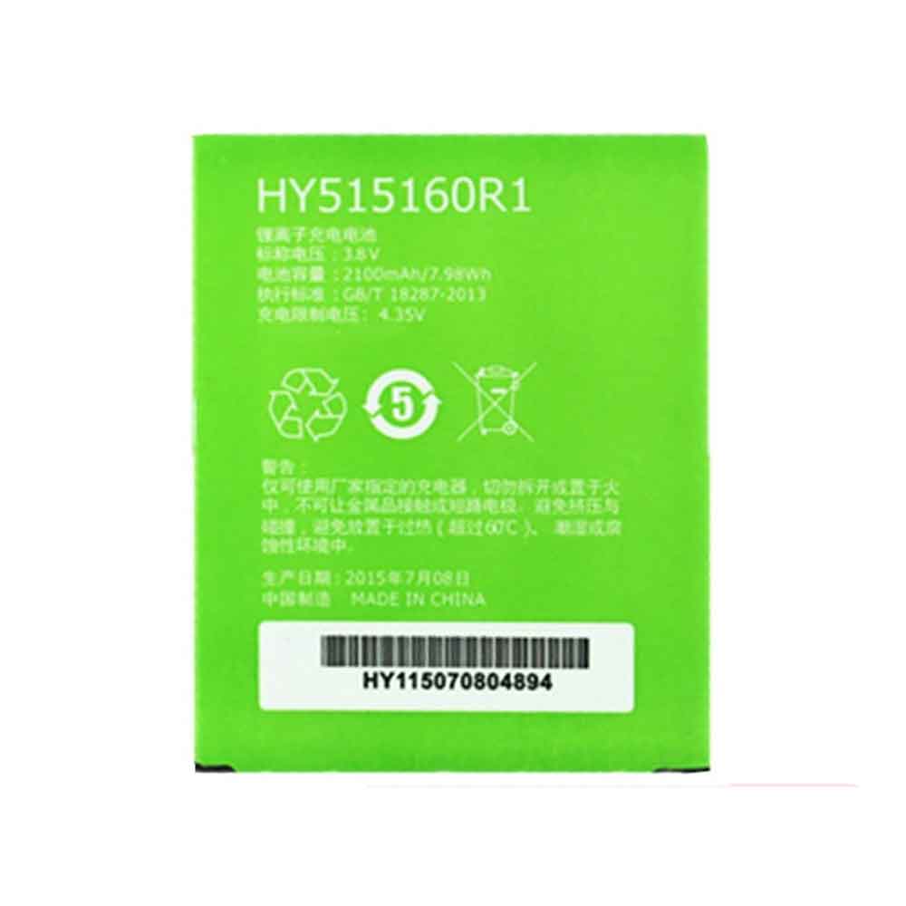 3.8V 2100mAh HY515160R1 Smartphone Battery for CMCC CM311