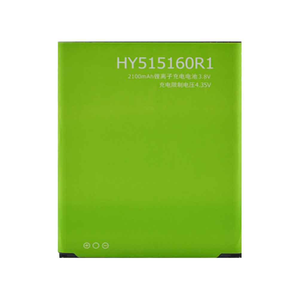 CMCC CM311 battery