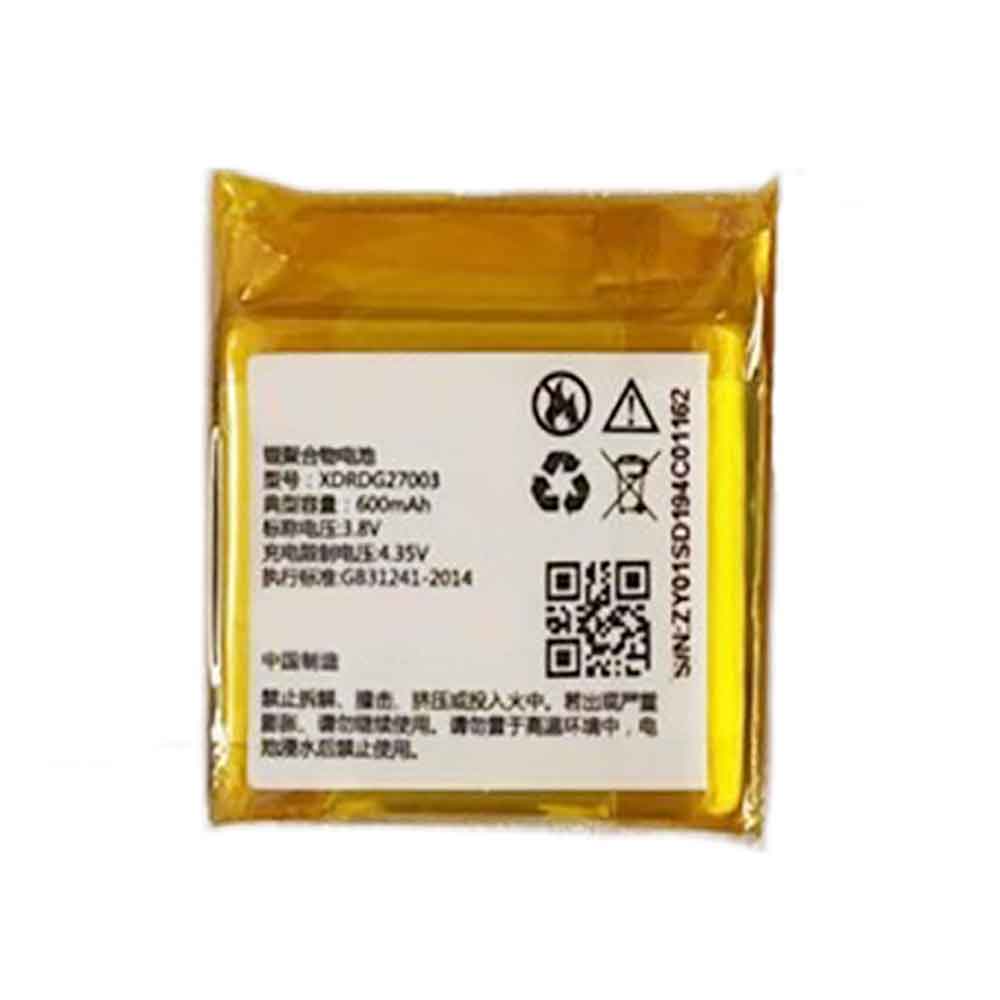 3.8V 600mAh XDRDG27003 Smart Watch Battery for CMCC Smartwatch