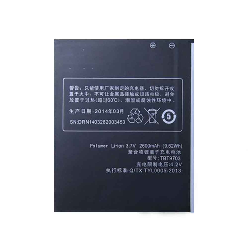 3.7V 2600mAh TBT9703 Smartphone Battery for K-Touch W98 W93 KIS3 3W KIS4 4W