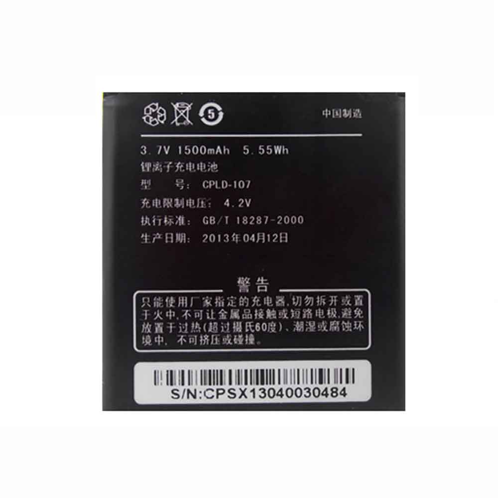 3.7V 1500mAh CPLD-107 Smartphone Battery for Coolpad 5211 5108