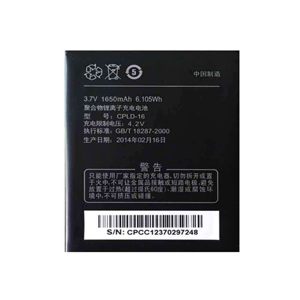 3.7V 1650mAh CPLD-16 Smartphone Battery for Coolpad 8190Q 8190