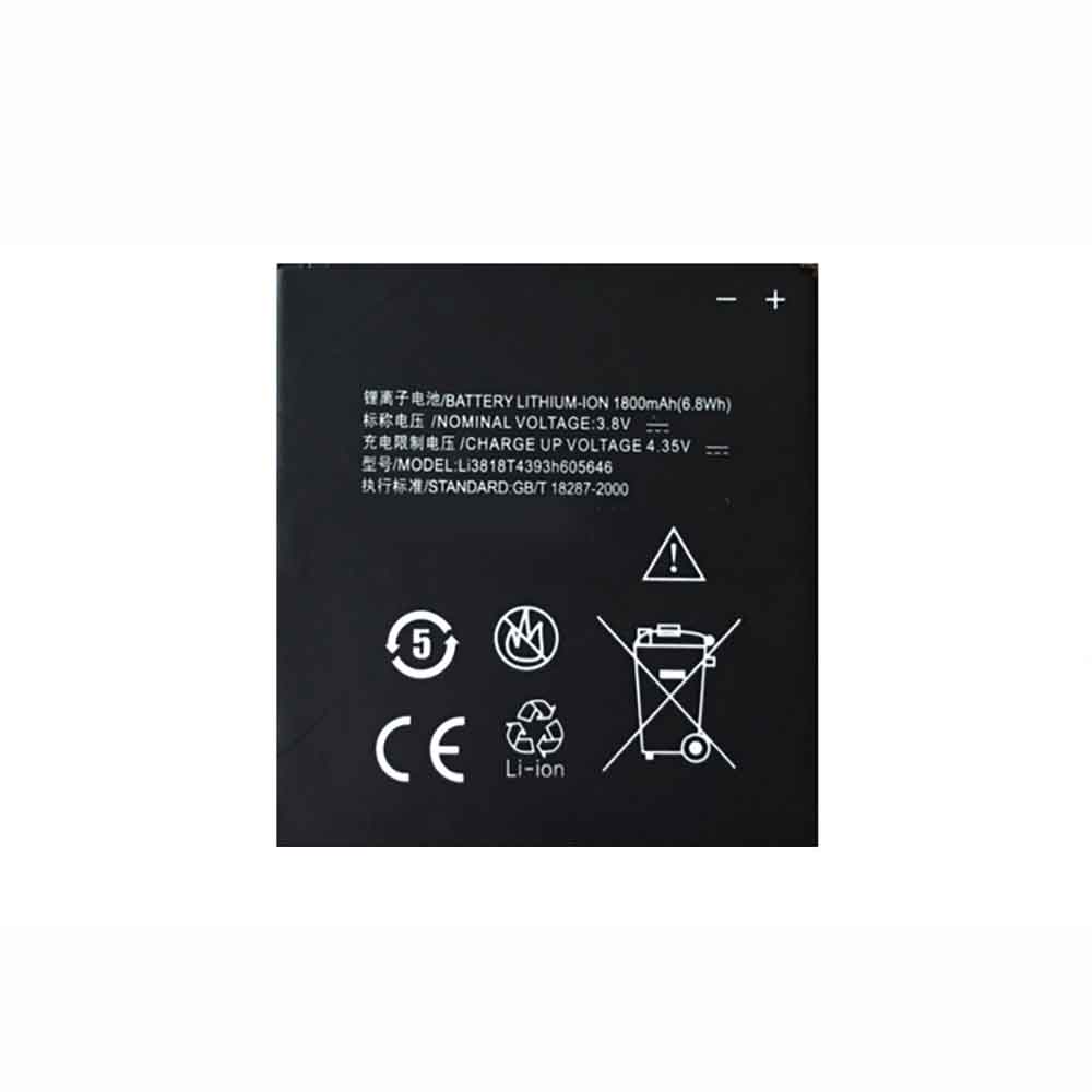 ZTE S30 SE 8030N battery