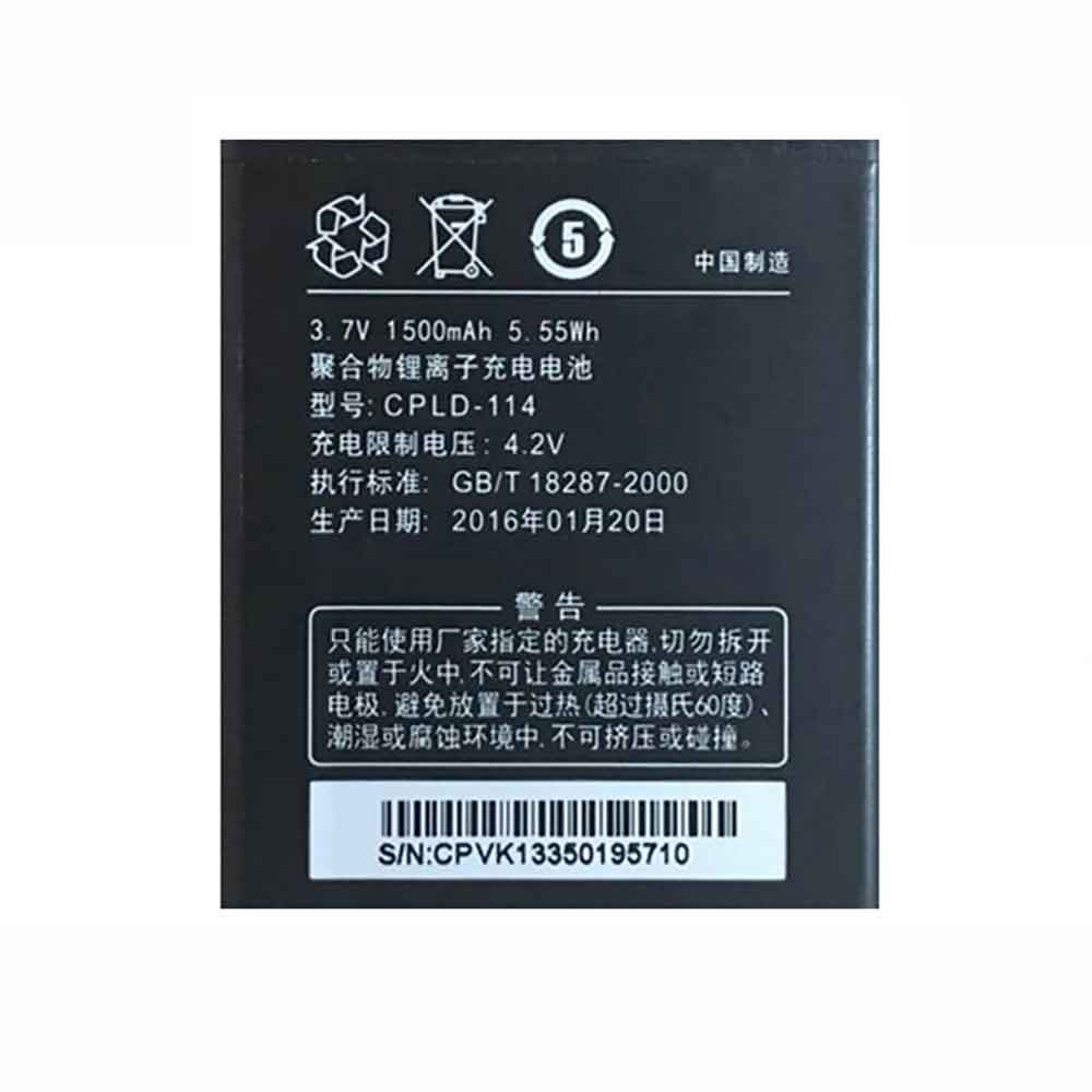 3.7V 1500mAh CPLD-114 Smartphone Battery for Coolpad 8079