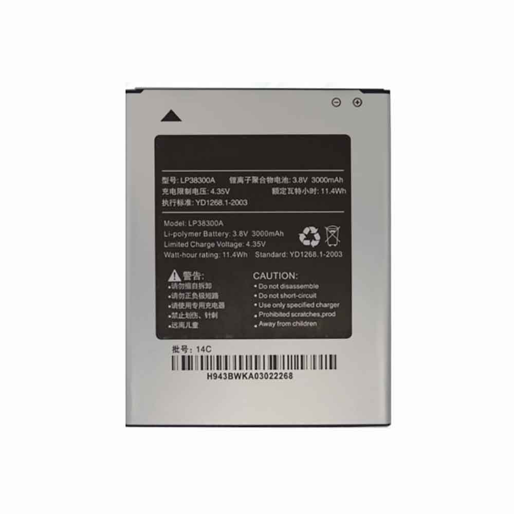3.8V 3000mAh LP38300A Smartphone Battery for Hisense E981 U981