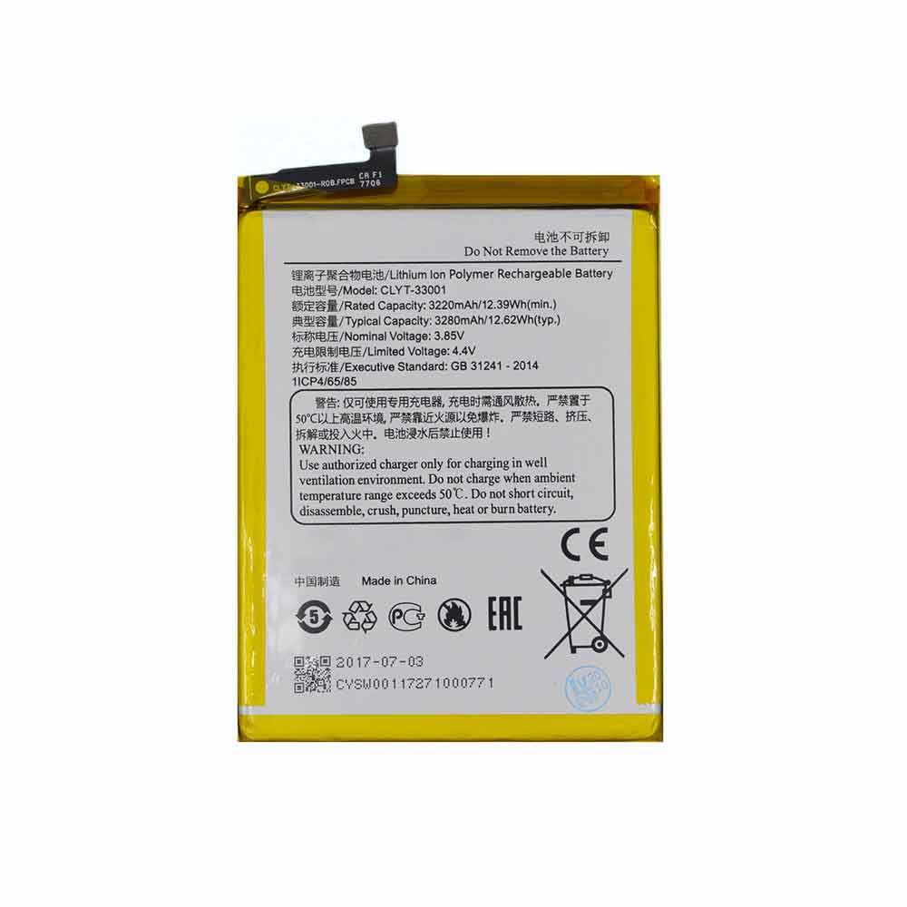 3.85V 3280mAh CLYT-33001 Smartphone Battery for Yota YotaPhone 3