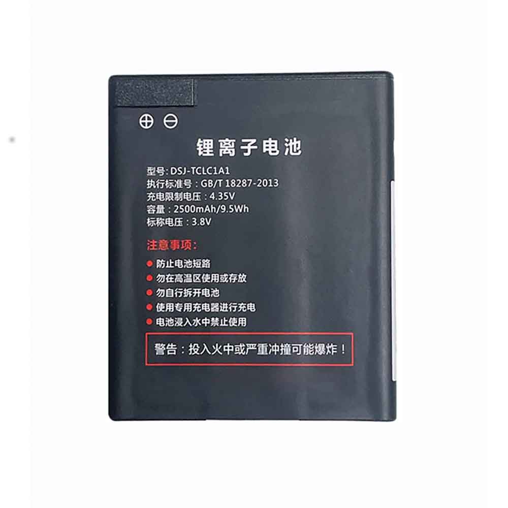 3.8V 2500mAh TCL DSJ-TCLC1A1 Site Enforcement Recorder Replacement Battery