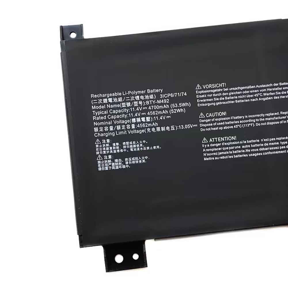 MSI Pulse GL66 11UEK-048TR 1UDK-076 11UDK-033TW battery