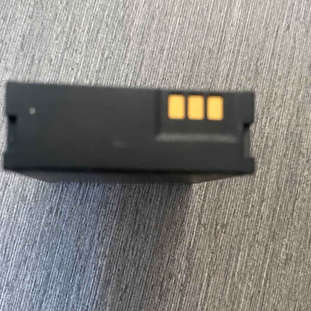 Kedacom Law Enforcement Instrument battery