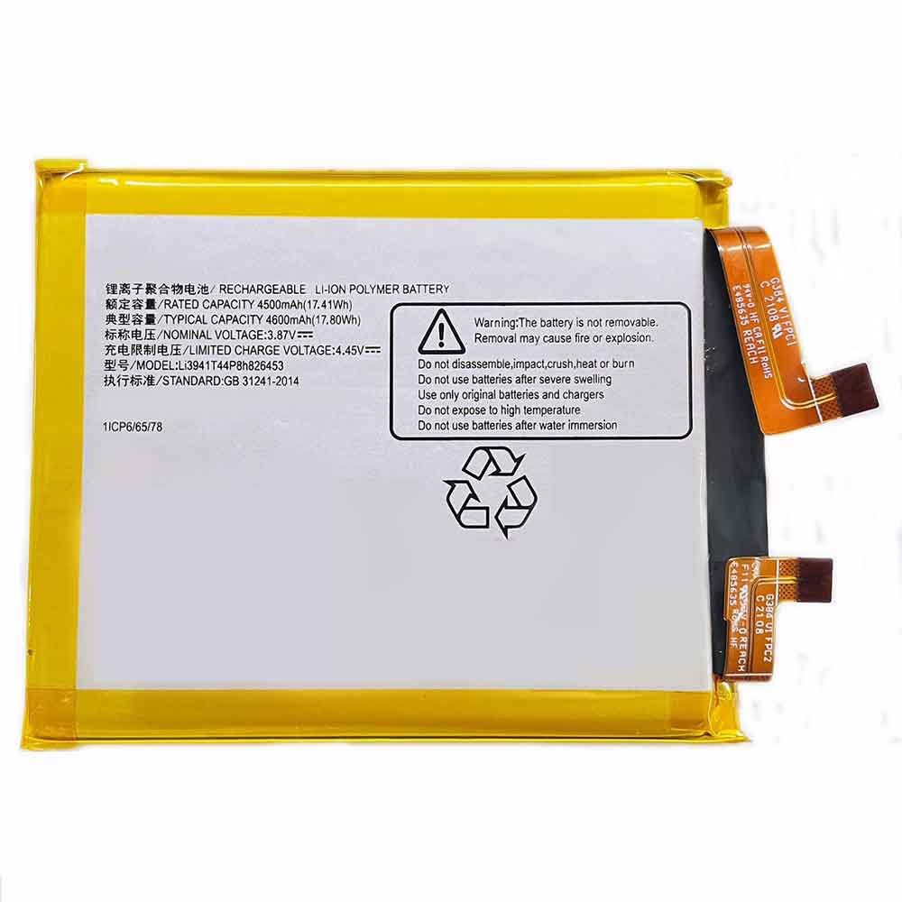 3.87V 4600mAh Li3941T44P8h826453 Smart Watch Battery for ZTE Axon 30 Ultra A2022P