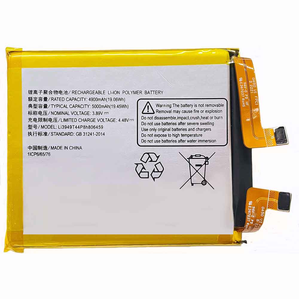 3.89V 5000mAh Li3949T44P8h806459 Smart Watch Battery for ZTE Axon 40 Pro A2023