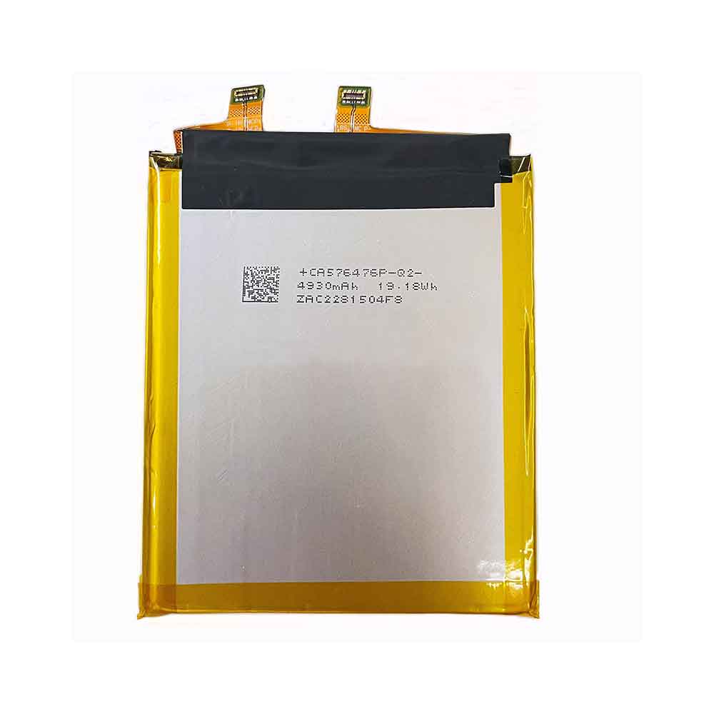 ZTE Axon 40 Pro A2023 battery