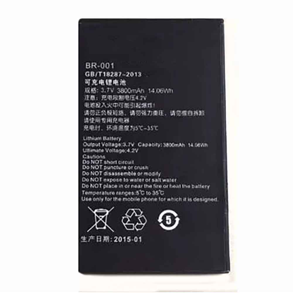 3.7V 3800mAh BR-001 Smart Watch Battery for Bror e506