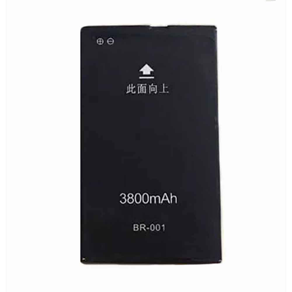 Bror e506 battery