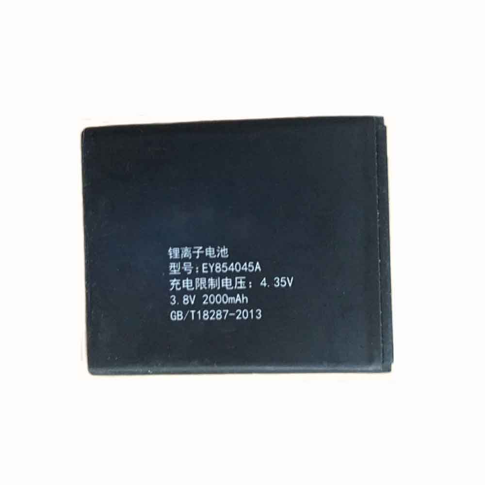 3.8V 2000mAh EY854045A Electronic Batteries for Eton S165