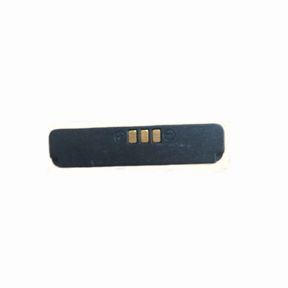 Eton S165 battery