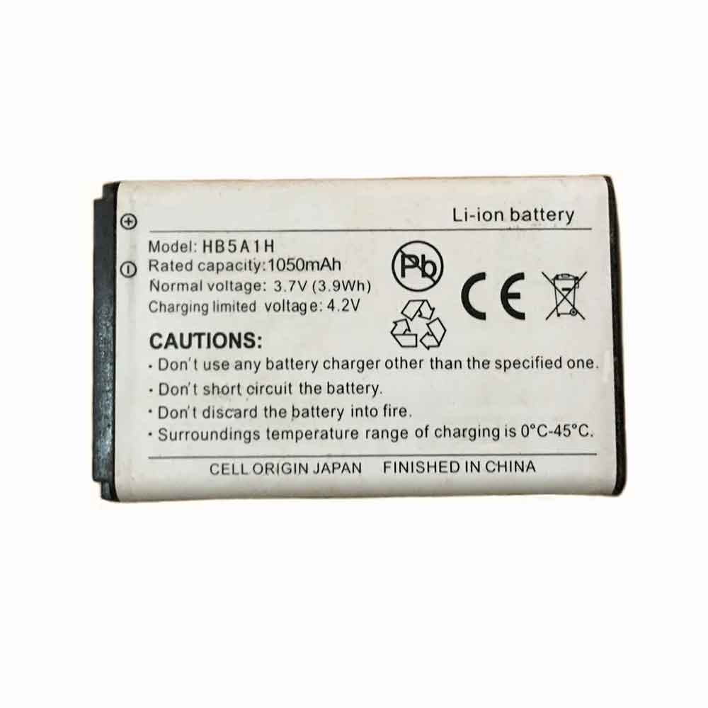3.7V 1050mAh Huawei C7500 C7900 Replacement Battery