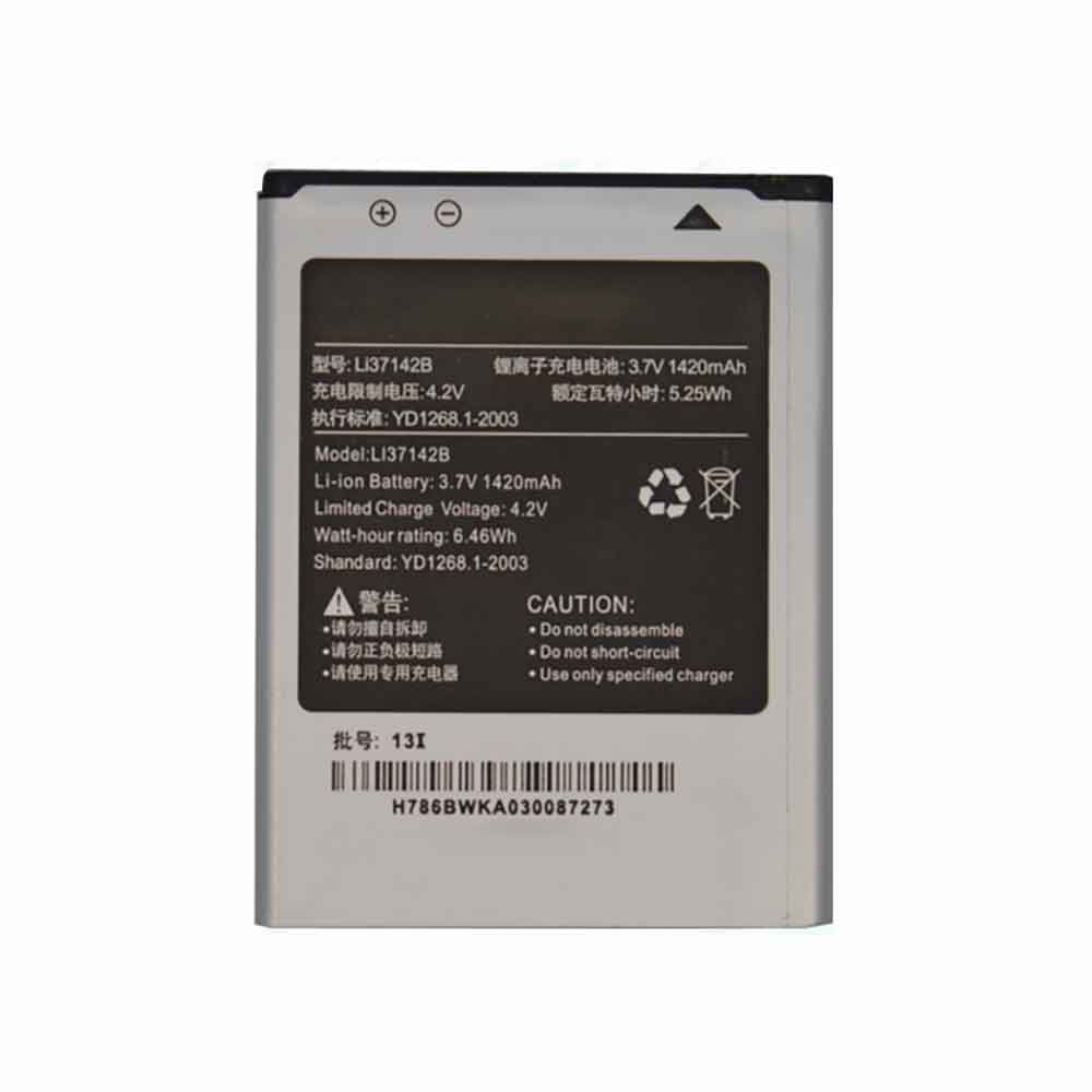 3.7V 1420mAh Li37142B Smart Watch Battery for Hisense EG901 EG916 E100T E913 T912 U912 E912