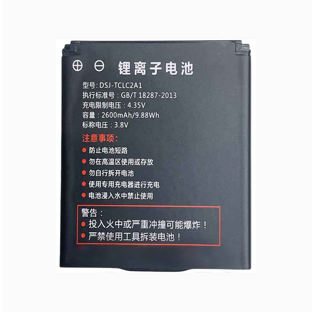 3.8V 2600mAh TCL Law Enforcement Recorder Replacement Battery