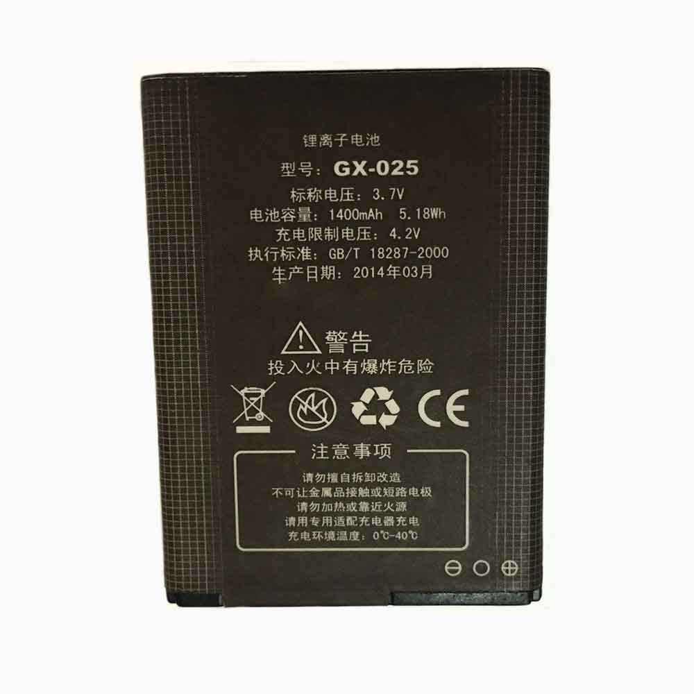 3.7V 1400mAh GX-025 Smartphone Battery for Kingsun EF58 AEF69 AEF70