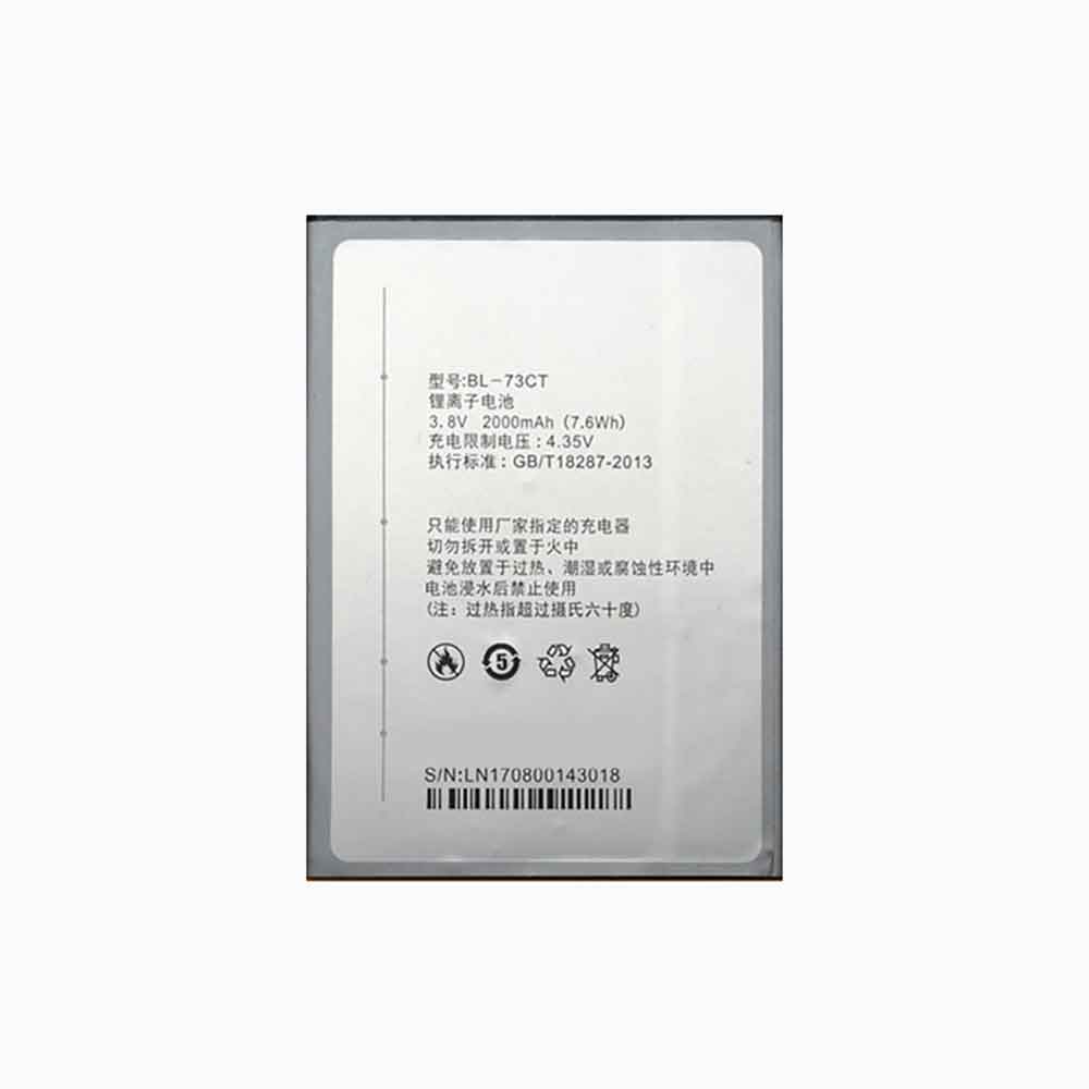 Koobee S305M battery