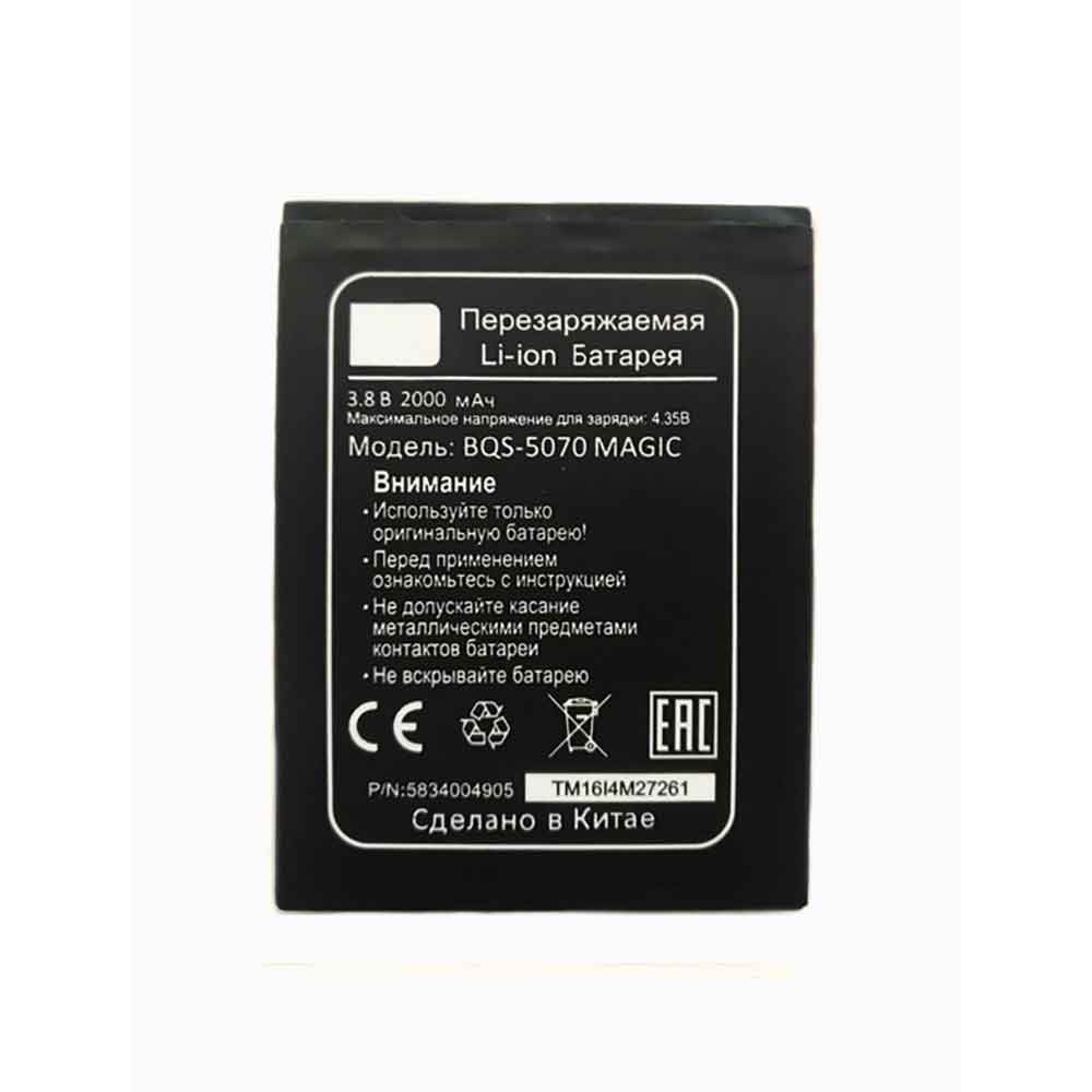 3.8V 2000mAh BQS-5070 Smartphone Battery for BQ BQS-5070 Magic