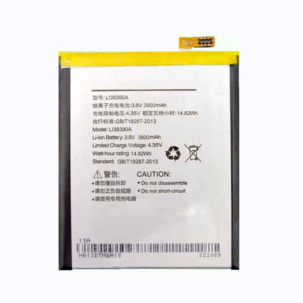 3.8V 3900mAh Li38390A Smartphone Battery for Hisense E613M M20-M