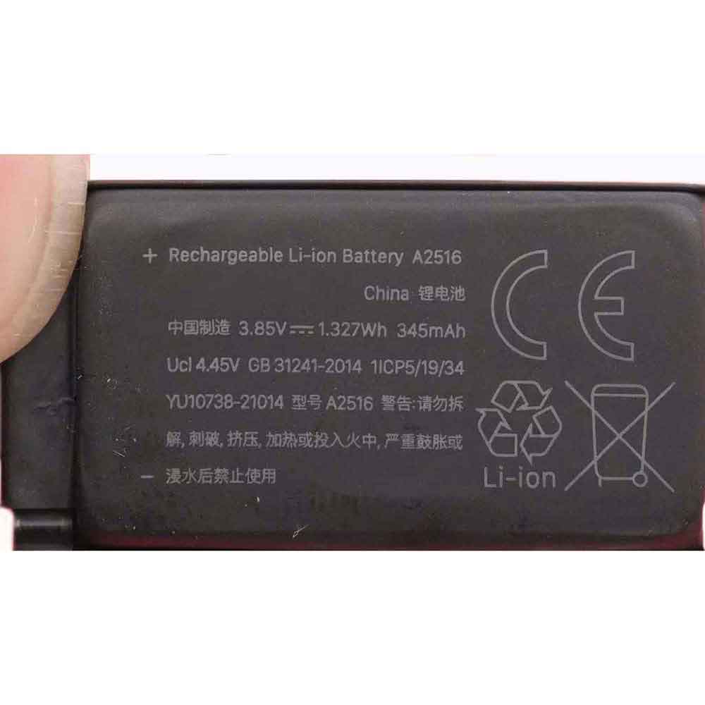 3.85V 345mAh Apple Watch A2516 Replacement Battery