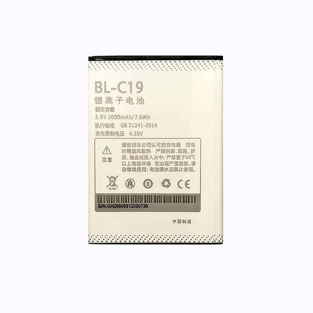 3.8V 2000mAh Doov V11 Replacement Battery
