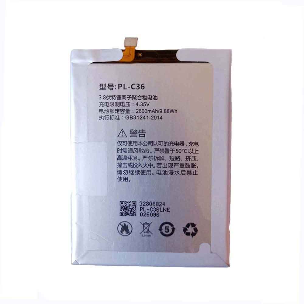 3.8V 2600mAh Doov A15 Replacement Battery