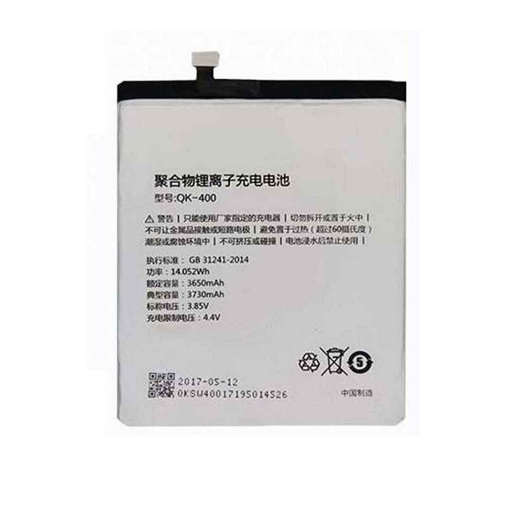 3.85V 3730mAh QiKU N5S Replacement Battery