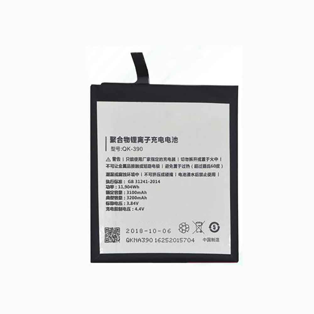 3.84V 3200mAh QiKU 360 Q5 1515-A01 Replacement Battery