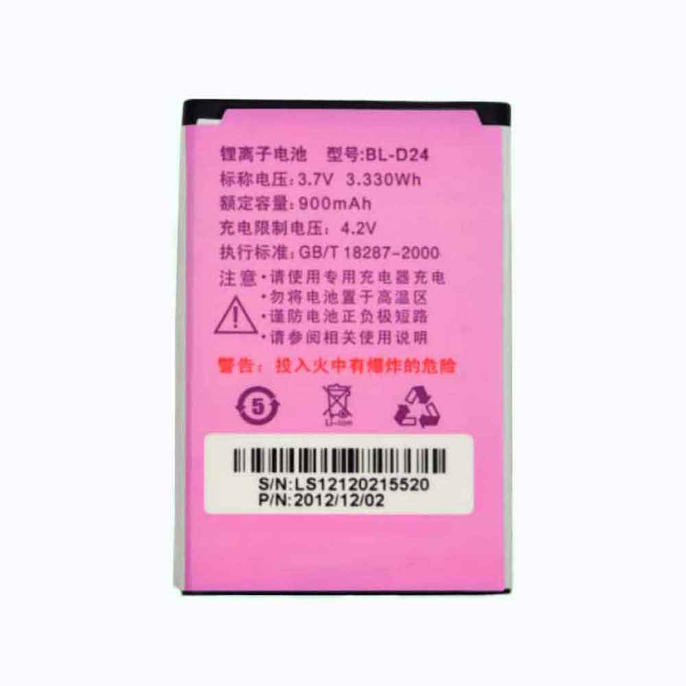 3.7V 900mAh DOOV S730 S689 Replacement Battery