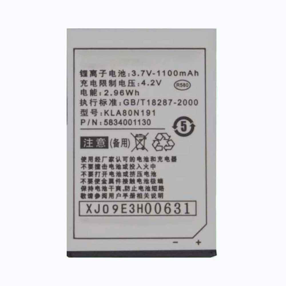 Konka A6 K9+ K12 K17 D320 D610 D630 D720 battery