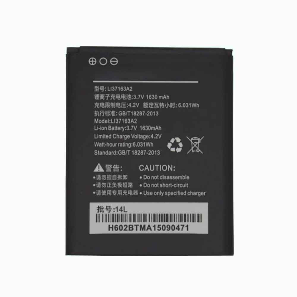 3.7V 1630mAh Li37163A2 Smartphone Battery for Hisense E602M