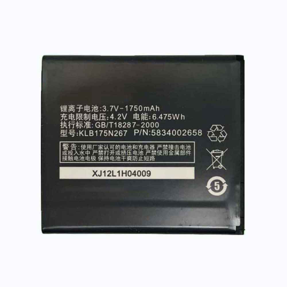 3.7V 1750mAh KLB175N267 Smartphone Battery for Konka V870 V973 N970 N970S W970