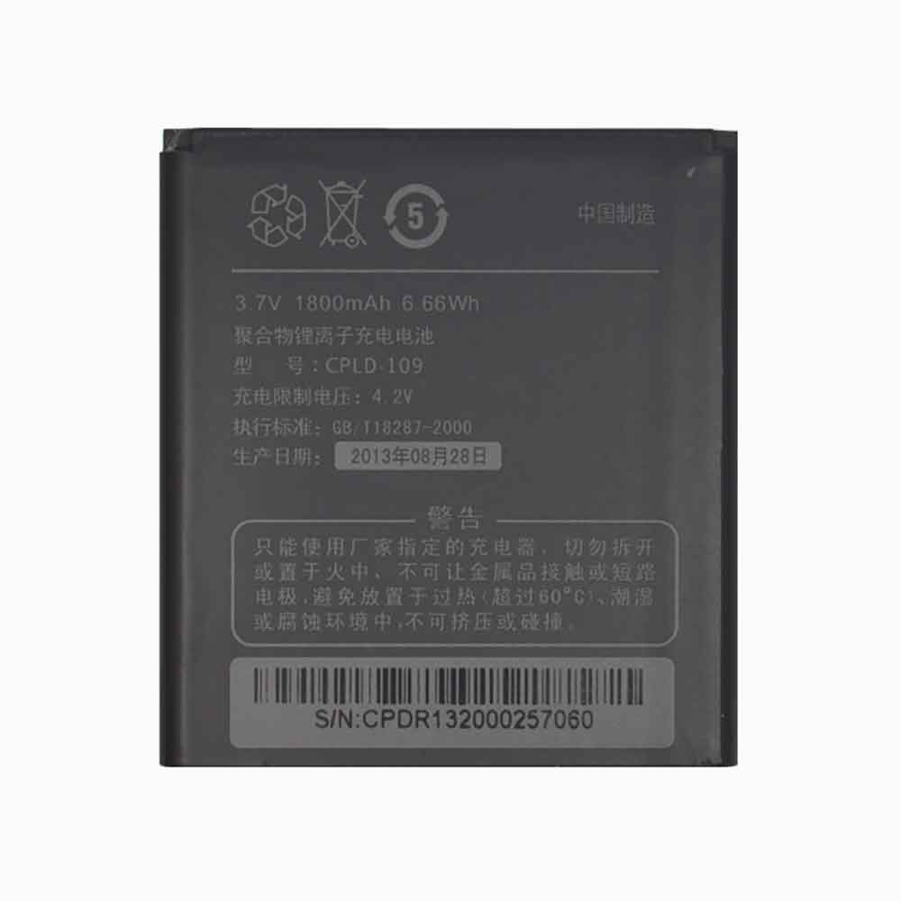 3.7V 1800mAh CPLD-109 Smartphone Battery for Coolpad 8070D
