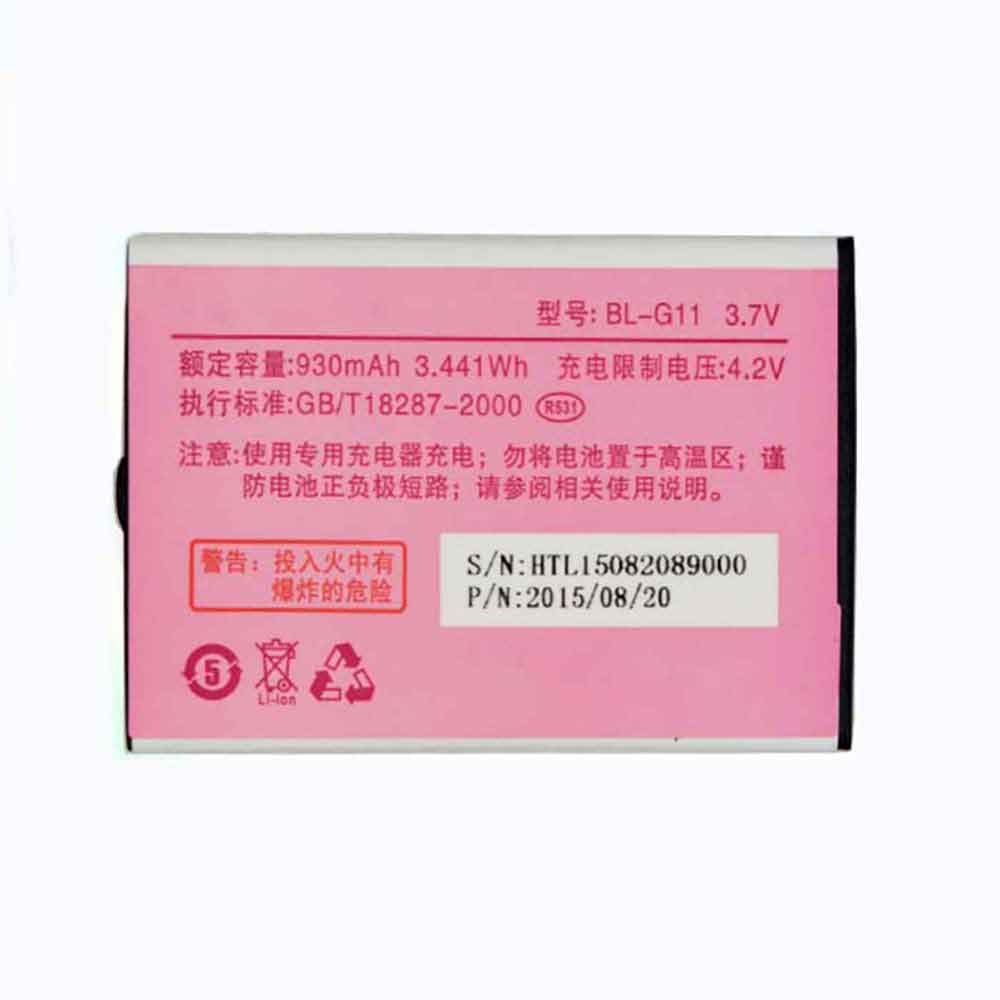 3.7V 930mAh DOOV S600 Replacement Battery
