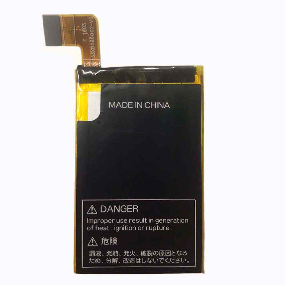 Kyocera APP00252 battery