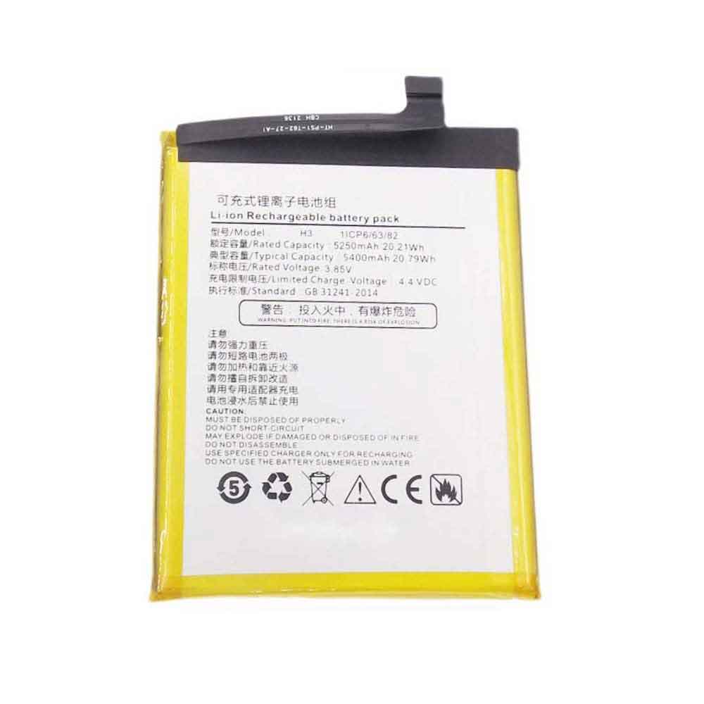 3.85V 5400mAh H3 Smartphone Battery for AGM H3