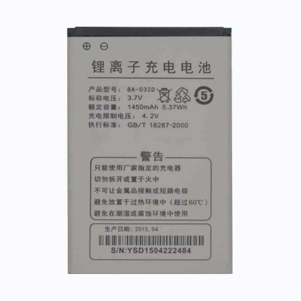 3.7V 1450mAh BA-032D Smartphone Battery for AUX V926D W5001 T5001