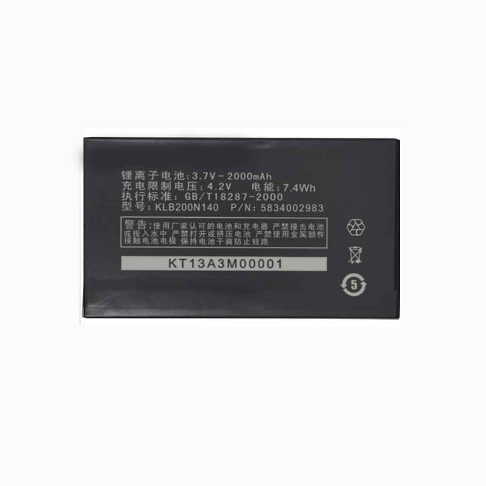 Konka D606 D650 battery
